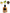 NOMADE - Inspired by Ombre Nomade - For Men